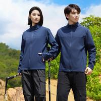 Veste softshell coupe-vent, imperméable, légère, sans capuche, pour le ski, le snowboard, l'équitation, la pêche et la navigation
