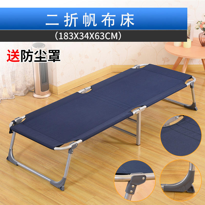 [Version renforcée] Violet foncé