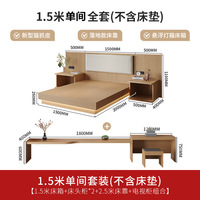 Ensemble de meubles de chambre à coucher en bois de style moderne, design 3D, rangement personnalisé, fabriqué au Shandong, pour la maison, l'hôtel, l'hôpital et l'école