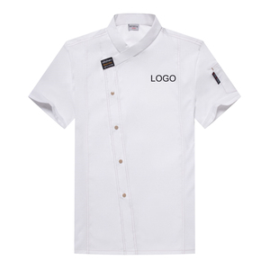 Manteau de chef personnalisé veste de chef blanche pour homme à manches courtes patchs respirants broderie personnalisée uniforme de serveur de restaurant - Product Image 4