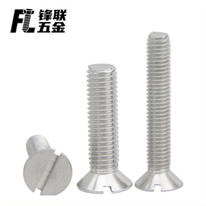 Fenglian GB68 Countersunk Slotted <b>Screws</b> 304 Stainless Steel M1.6M2M2.5M3M4M5M6M Heat Resistance Grade A - Product Image 2