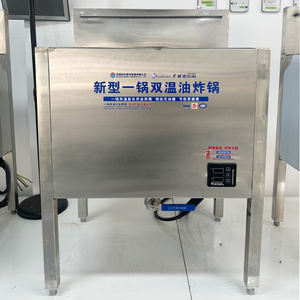 Friteuse électrique commerciale à grande capacité, verticale, à température contrôlée, pour la friture de <span class=keywords><strong>poulet</strong></span> et la fabrication de brochettes - Product Image 4