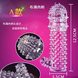 2025 Hot Selling Crystal Kondom für männliche Penis schützen Fabrik heiß verkaufen Aquarell Kondom für männliche Verwendung Glas Kondom - Product Image 5