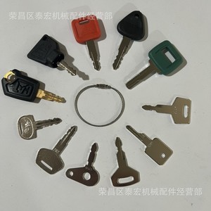 Juego de Llaves para Equipo Pesado de 12 Piezas para Caterpillar, Volvo, Komatsu, John Deere, Takeuchi, Yamato, Jesse, Bosch - Product Image 4