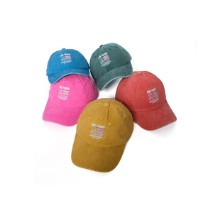 Casquette de baseball vintage délavée et vieillie à 6 panneaux avec boucle métallique, 100 % coton, brodée, style « Dad Hat », personnalisable avec votre LOGO - Product Image 6