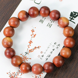 สร้อยข้อมือไม้ซีดาร์แดง 12 มม. แบบเส้นเดี่ยว สไตล์จีน สำหรับทุกเพศ ใส่ได้ทุกวัน - Product Image 4