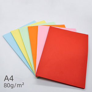 Giấy In Hai Mặt Dày Gấp Gọn Chất Lượng Cao 80G <span class=keywords><strong>500</strong></span> Tờ Giấy Bản Sao Văn Phòng Màu Hồng - Product Image 5