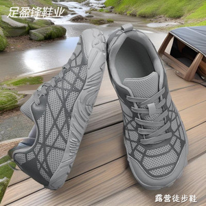 Zapatos de Senderismo para Hombre, Transpirables, con Suela de Goma, Tacón Plano, para Campamento, Montañismo y Actividades al Aire Libre - Product Image 5