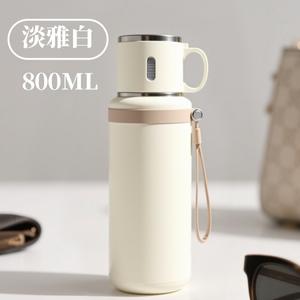Tapa de Acero Inoxidable Personalizada para Vaso Aislado de 600 ml y 800 ml, Portátil, Nuevo Estilo Chino, Impresión Digital, Regalo Empresarial para Colegas - Product Image 4