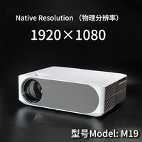 Projecteur vidéo LCD M19 Android Version 1080P Natif 1920*1080 FHD 4K pour films en plein air, projecteur portable WiFi pour la maison