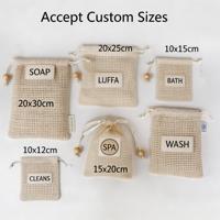 Sac à savon en sisal naturel avec logo personnalisé, sac à savon biodégradable en gros avec perle en bois pour le bain et la douche