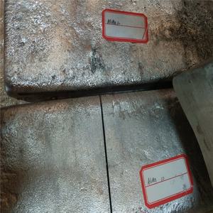 CuTi50 lingotto in lega di rame e titanio - Product Image 2