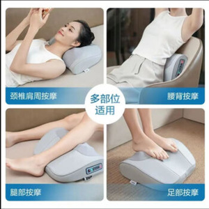 AUX <b>Neck</b> Shoulder Massager <b>Heated</b> Lumbar Back Massage Pillow Multi-Functional Body Relief <b>Pad</b> - Product Image 1