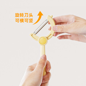 Adjustable Stainless Steel Peeler For <b>Fruit</b> And <b>Vegetable</b> Kitchen <b>Tool</b> 2 Pieces Set - Product Image 2