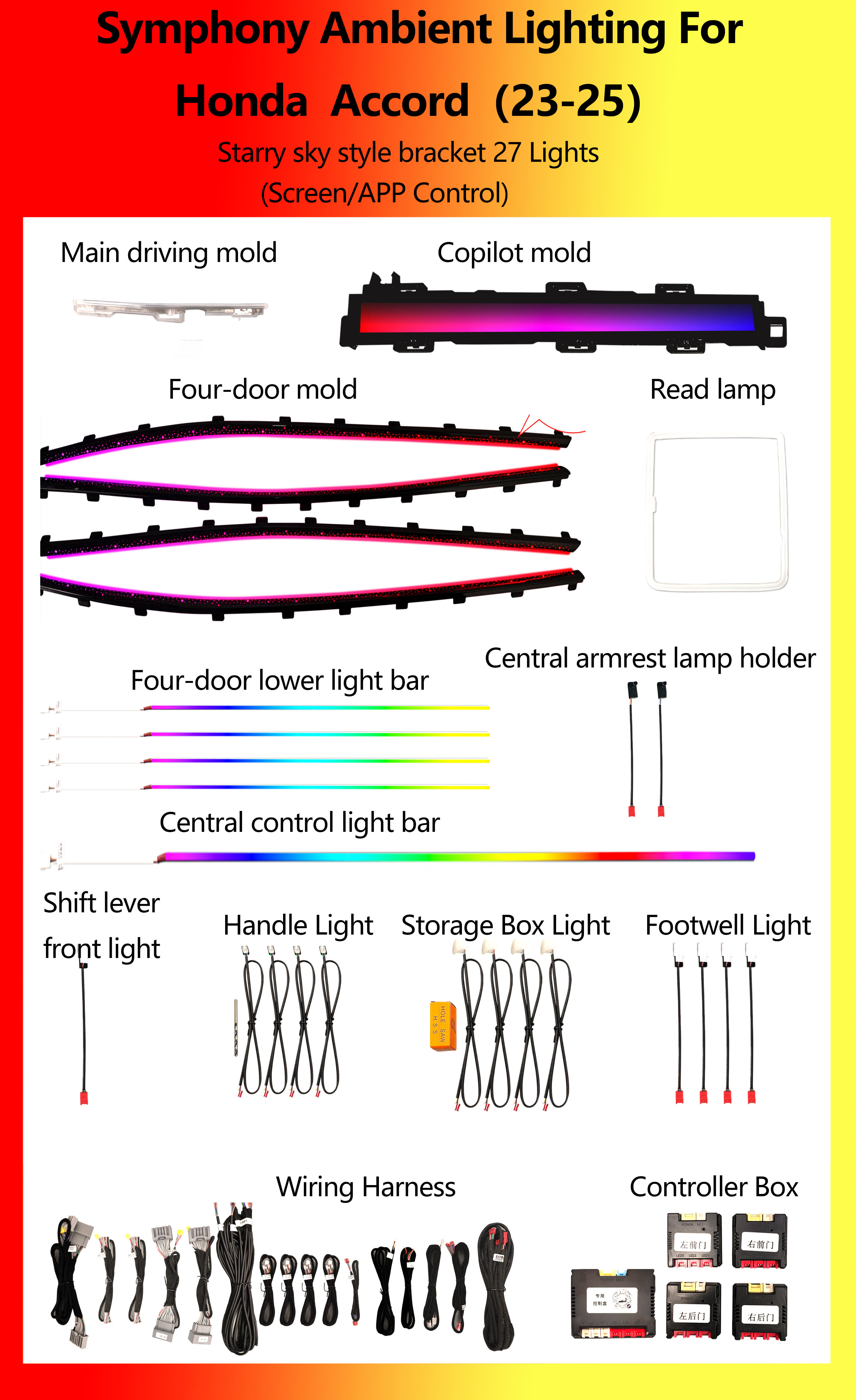 Honda  Accord Starry sky style bracket 27 Lights