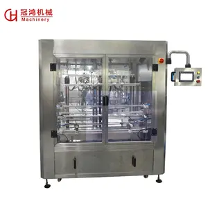 Guan Hong complete automatic plant supply sale wine/water/liquid filling automatic self flow filling machine
