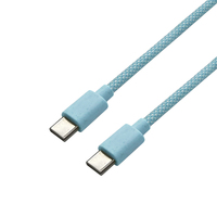 Câble de charge rapide USB-C vers USB-C tressé coloré dégradable PD 60W pour Samsung iPhone 15 16 17