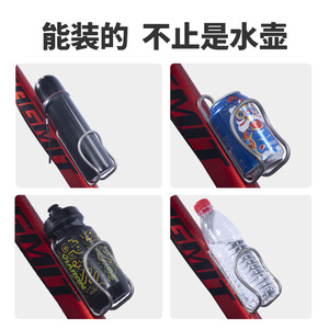 Porta Botella de Agua de Aleación de Titanio Bolany, Accesorio Ligero para Bicicleta de Montaña - Product Image 4