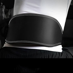 Cinturones de Gimnasio Ajustables de Piel Sintética de Último Diseño, Cinturones de Soporte Lumbar para Levantamiento de Pesas, Entrenamiento y Fitness, Accesorios de Gimnasio Personalizables - Product Image 4