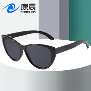 Lunettes de soleil œil de chat Conchen pour femmes, monture noire en PC, verres TAC, protection UV400, lunettes de soleil tendance pour les voyages et la conduite - Product Image 1