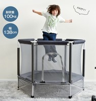 Mini Trampolín Interior con Resortes para Ejercicio en Casa para Niños y Niñas