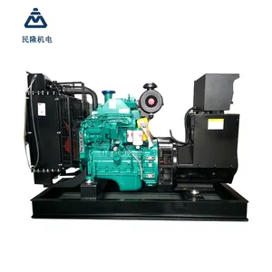 Fabrika yüksek kalite Cummins jeneratör 22kw/27kva 4B3.9-G2 slient jeneratör satılık set