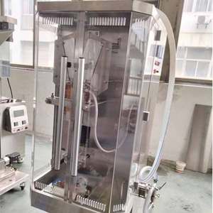 Machine liquide de Film PE multifonctionnelle automatique commerciale de haute qualité pour sacs de boisson alimentaire/système PLC de Film réglable - Product Image 3