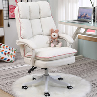 Chaise de bureau ergonomique en cuir, fauteuil de jeu rembourré avec coussin souple, chaise d'ordinateur avec repose-pieds