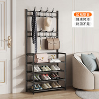 Porte-chaussures métallique détachable à quatre niveaux, porte-chapeaux, étagère de rangement, porte-vêtements multifonction pour armoire et usage domestique