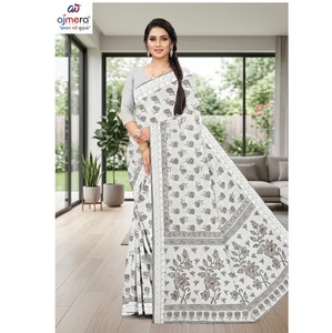 Sari élégant en coton doux traditionnel imprimé à séchage rapide Ajmera, collection ethnique stylée pour femmes, idéal pour les fêtes, toutes saisons - Product Image 1