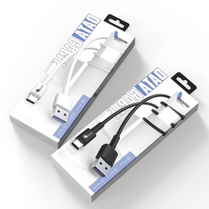 3C sản phẩm kỹ thuật số dữ liệu hộp dây màu tráng giấy in ấn nhà máy tùy chỉnh thông minh xem hộp rỗng - Product Image 3