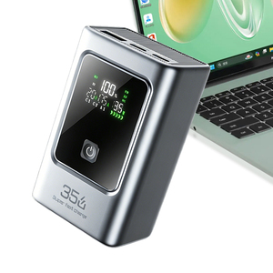 Batteries externes mini portables à charge rapide 10000 mAh, petites et légères, faciles à transporter, <span class=keywords><strong>pour</strong></span> ordinateur portable et téléphone portable - Product Image 1