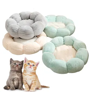 花形毛绒猫床保暖舒适宠物猫窝垫宠物睡床猫可爱沙发屋宠物配件