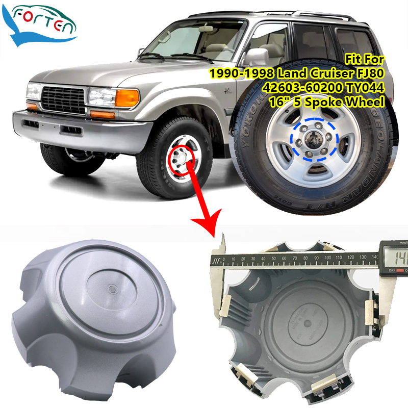 150MM 1990-1998 Land Cruiser FJ80 42603-60200 TY044