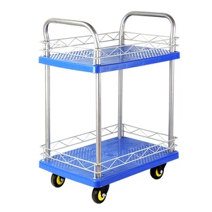 Carrito de Almacenamiento de Dos Niveles de Plástico Azul con Estructura de Acero y Cuatro Ruedas, Carro de Utilidad Móvil para Logística - Product Image 5