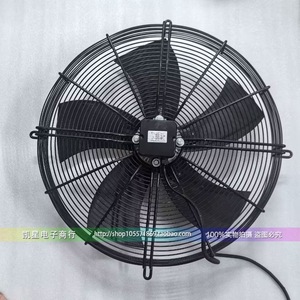 Ventilador Axial Ywf4d450s de 16 Pulgadas con Aspas de Aluminio, 2900 rpm, Rodamiento de Bolas, Eléctrico, Negro, Tipo Condensador de Plástico, Hecho en China - Product Image 4