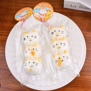 Set of 3 Cream <b>Cat</b>-shaped TPR <b>Squishy</b> Toys Connected <b>Squishy</b> Toys for Kids and Adults Stress Relief Gift for Relax Time - Product Image 3