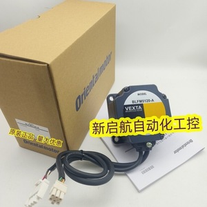 มอเตอร์ Orientalmotor Blem512 มอเตอร์ดีซีแบบไร้แปรงถ่าน แม่เหล็กถาวร IP55 ผลิตในจีน - Product Image 2