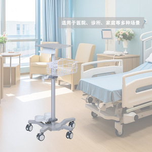 Carrito Médico Great Cause WYTC735 de 1080 mm de Altura con Cesta y Ruedas de 3 Pulgadas para Uso Hospitalario - Product Image 4