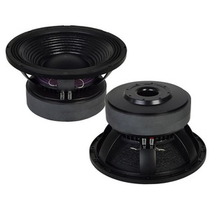 Altavoz de Audio Profesional Guangdong Huiyin de 12 Pulgadas, Woofer de 100 Núcleos, Doble Imán, 600w - Product Image 4