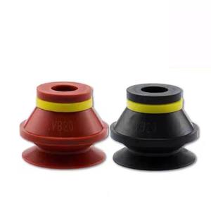 Ventouse robotique Paiyabo en acier avec double couche VB5 10 15 20 25 (rouge) neuve, utilisée avec des composants principaux, moteur - Product Image 1