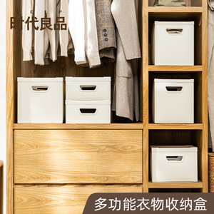 Clothing <b>Storage</b> <b>Box</b> Large White Rectangle Foldable <b>Drawer</b> Style For Clothes Toys Cosmetics - Product Image 2