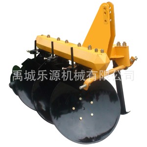 Arado de disco redondo para pequeñas explotaciones agrícolas, equipo de labranza con enganche de 3 puntos para uso agrícola - Product Image 5