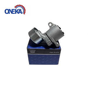ชุดตัวปรับความตึงสายพานคุณภาพสูง ONEKA รุ่น 11955-ED30A 11955-ED300 สำหรับรถยนต์นิสสัน ทีด้า โน๊ต คิวบ์ บลูเบิร์ด ซิลฟี่ วิงโรด - Product Image 2