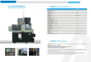 Hansun เครื่องกลึง CNC แกนหมุนคู่แบบสวิสกระบวนการตอบสนองรวดเร็ว HS-20Z-DY - Product Image 4