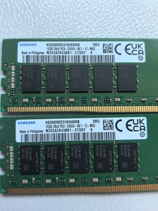 Mémoire serveur Samsung DDR4 16 Go 2Rx8 PC4-2666V-E ECC Registered - Product Image 2
