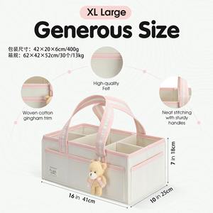 Panier de rangement portable pour couches avec logo personnalisé, sac à couches en peluche pour bébé, organisateur de couche pour maman, panier à couches pour bébé - Product Image 2