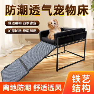 Rampe d'escalier pliable pour animaux de compagnie (chiens et chats), portable, pour accès au canapé-lit, <span class=keywords><strong>petits</strong></span> marches d'escalade à côté du lit, fournitures pour animaux de compagnie en gros - Product Image 3