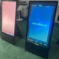 Panneau publicitaire LED mobile pliable en forme de A, affichage numérique haute luminosité, promotion en centre commercial en plein air