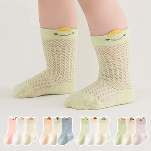 <span class=keywords><strong>Calcetines</strong></span> frescos transpirables para niños <span class=keywords><strong>Calcetines</strong></span> lindos de dibujos animados para bebés <span class=keywords><strong>Calcetines</strong></span> de algodón peinado para recién nacidos - Product Image 1